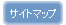 �T�C�g�}�b�v